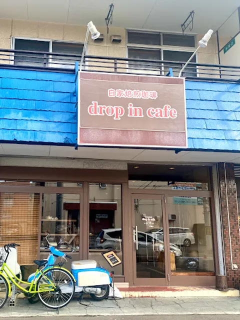 Drop In Cafe