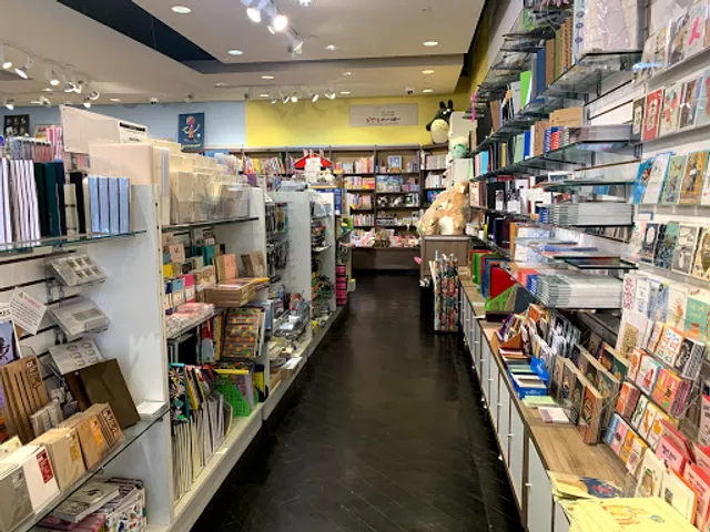 Kinokuniya Bookstore - Santa Monica