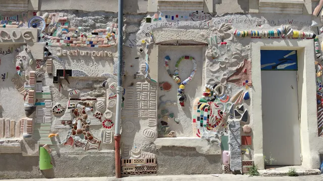 Magasin Utile - Nîmes La Placette