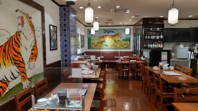 Benitoraken Tennoji Mio