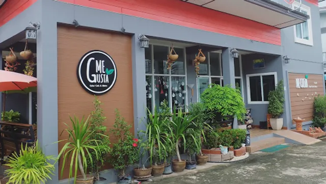 Me Gusta | มี กุสต้า