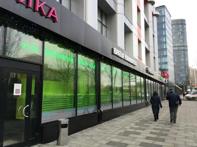 Кулинарная лавка братьев Караваевых