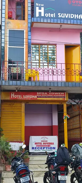 OYO Hotel Suvidha