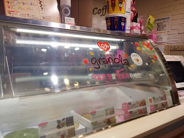 Baskin-Robbins Daegu manchon-jct. Branch