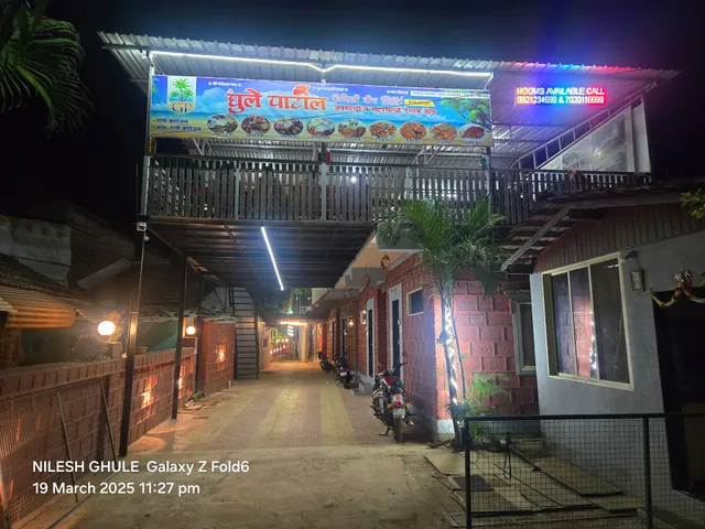 A GHULE PATIL FAMILY BEACH RESORT DIVEAGAR