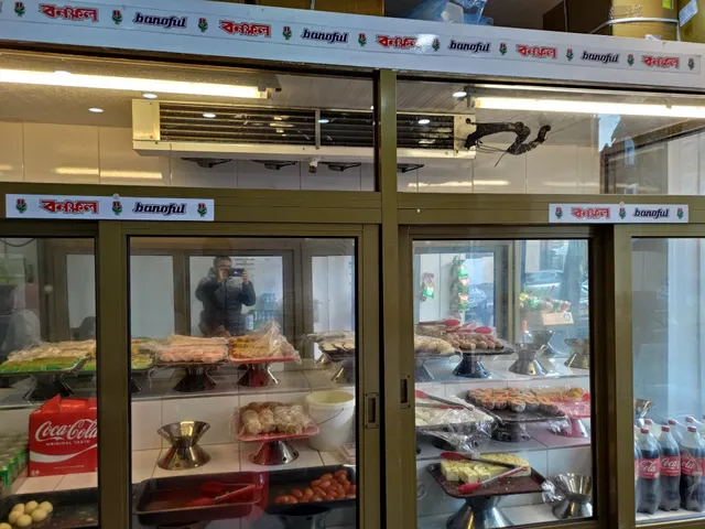 Banoful sweets & savouries Leicester