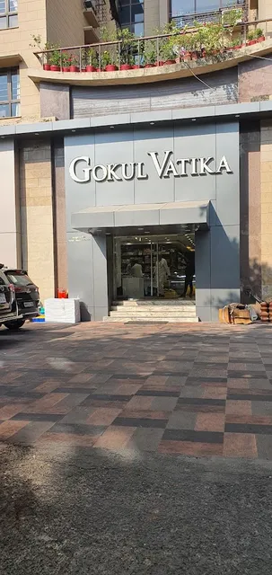 Gokul Bhog & Gokul Vatika