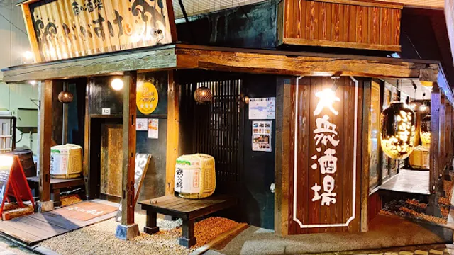 Minaminosakaba Bubusuke