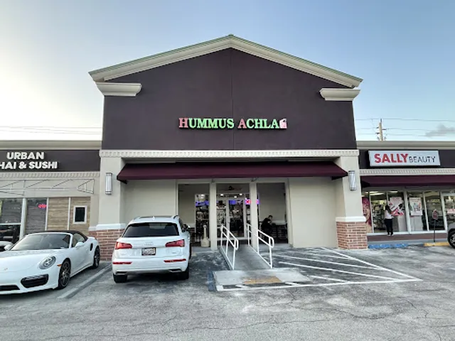 Hummus Achla Hallandale