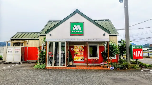 Mos Burger Izu Kannami