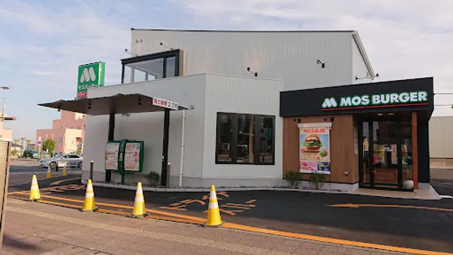 Mos Burger - Shibukawa