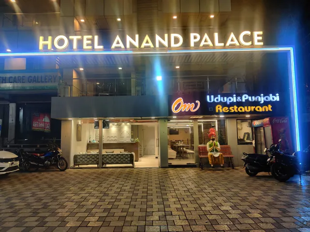 Hotel Anand Palace
