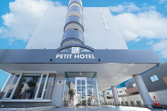 Kojima Petit Hotel