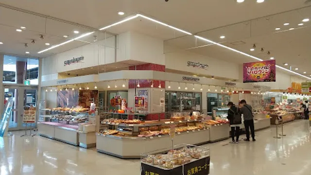 SunBoulangerie 津久野店