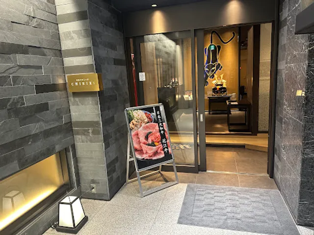 Kyoto Tsuyushabu CHIRIRI Kyobashiten