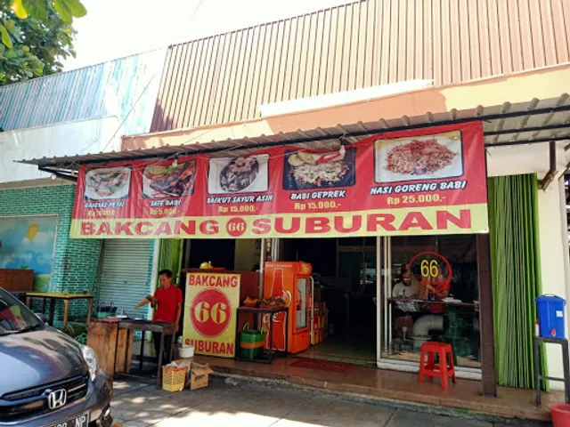 Bakcang 66 Suburan (Cipto)