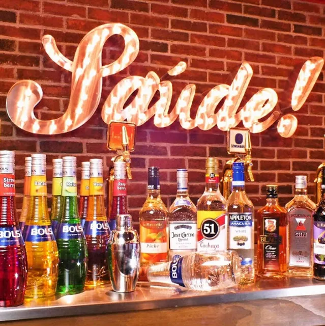 シュラスコ＆ビアバー ゴッチバッタ 銀座