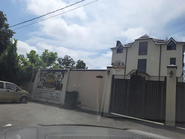 Спа Отель "Aura"