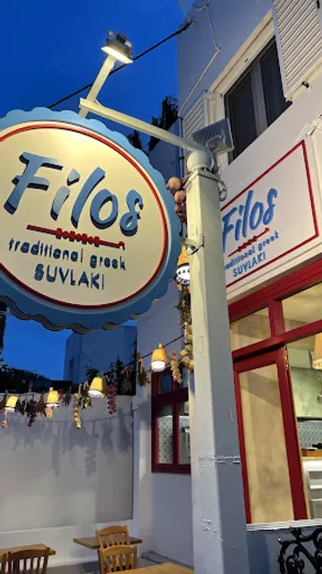 Filos Santorini