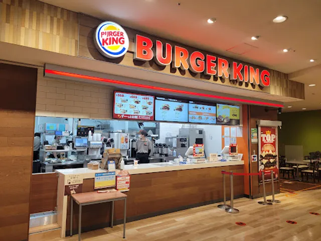 Burger King Lalaport TOKYO-BAY