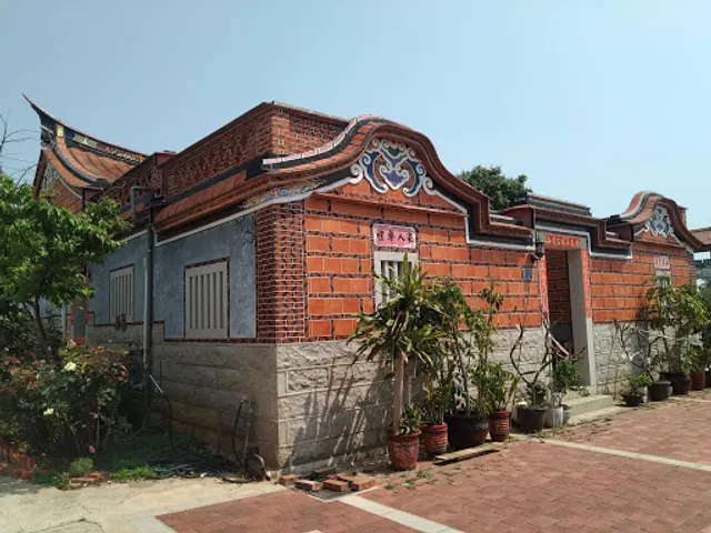 Jinmen Cheng Restaurant