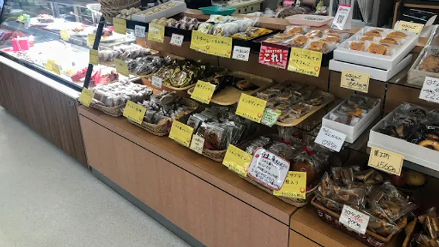 西松屋菓子店バイパス店