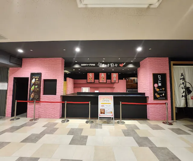 熱狂的クレープ専門店やみつき注意