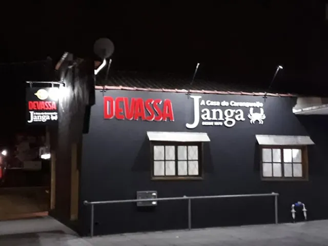 Bar e Petisqueira do Janga