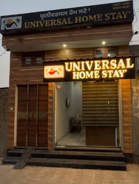 Universal home stay