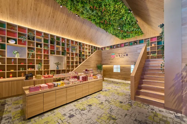 真岡いがしら温泉 おふろcafé いちごの湯