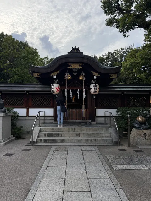Seimei Shrine Holy Wood