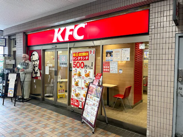 KFC