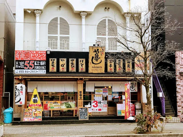 Yataizushi Shinsayamaekikitaguchicho