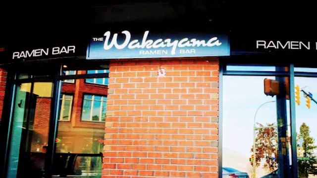 The Wakayama Ramen Bar