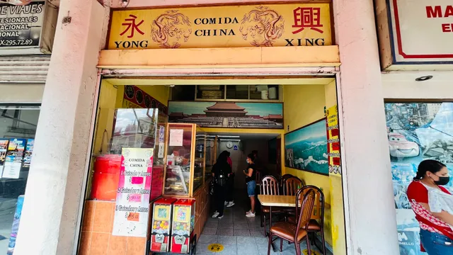 Yong Xing Comida China (永兴）
