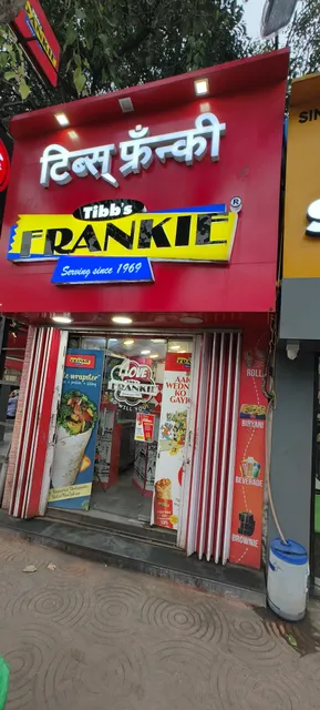 Tibb's Frankie | Vile Parle West