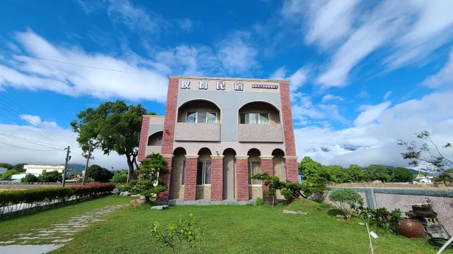 Min Min Bed and Breakfast