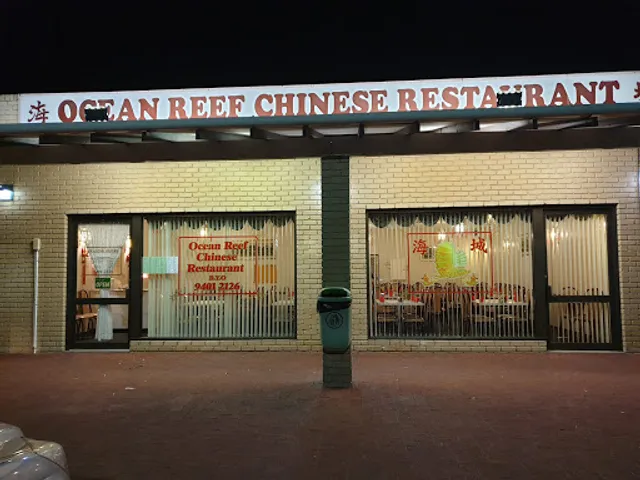 Ocean Reef Chinese Restaurant