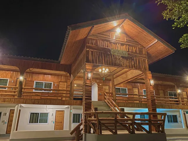 Ban Khue Wiang Resort