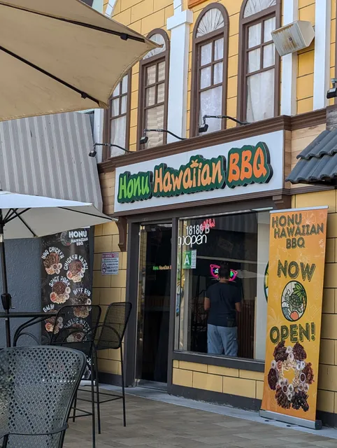 Honu Hawaiian BBQ