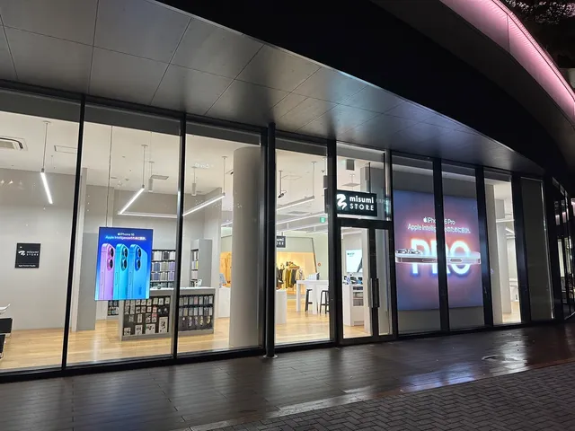 misumi STORE 熊本店