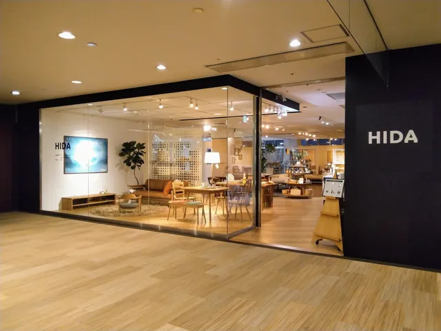HIDA Fukuokaten