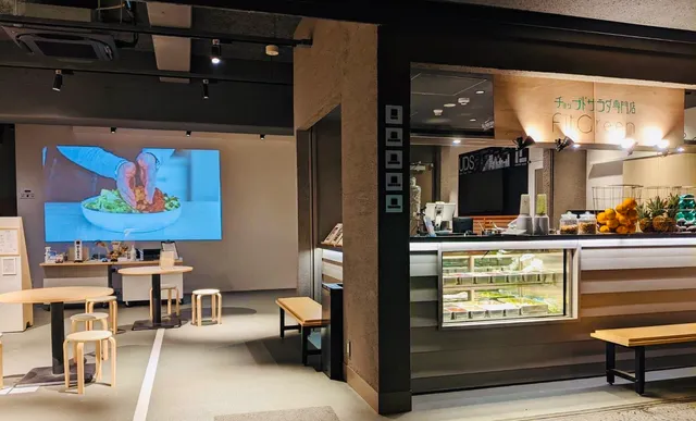 FitGreen チョップドサラダ専門店 新宿店
