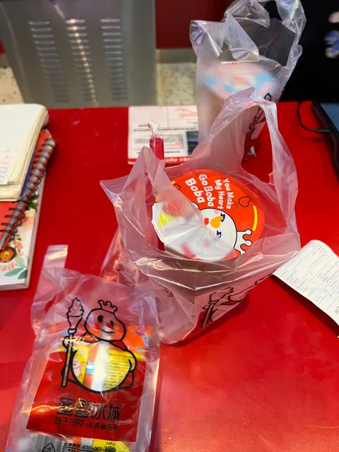 MIXUE（蜜雪冰城 Champuvoin）