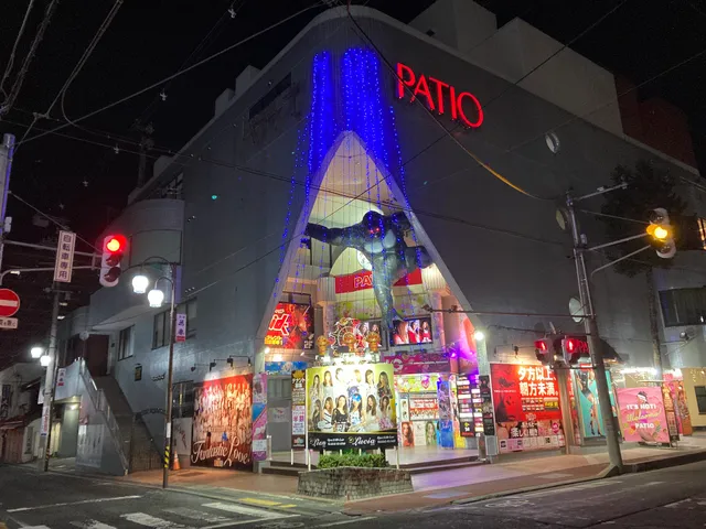 パティオ事務所