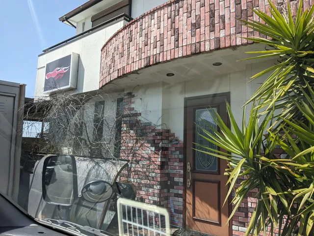 Hellbilly Studio Bar