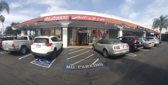 Al-Anwar Islamic Fashion