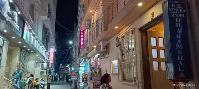 K K Renuka Dharamshala