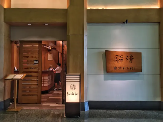 Sushi Sei