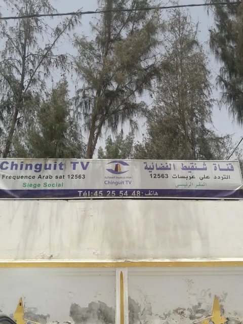 Chinguetti satellite channel
